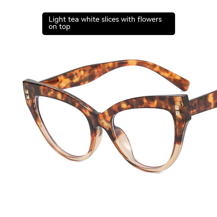 Large Frame Plain Cat's Eye Women's Glasses Frames