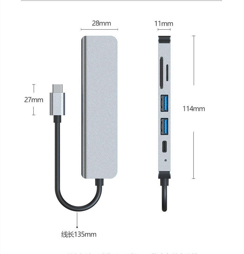 多機能ドック 4k Hd USB ノートブック 6 In 1