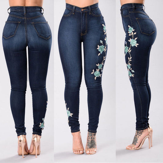 Women's denim pants jeans trousers