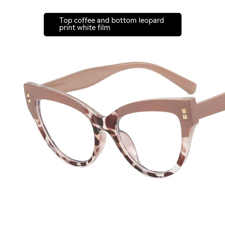 Large Frame Plain Cat's Eye Women's Glasses Frames