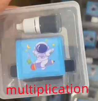 Math Roller Stamp Addition Subtraction Multiplication Division Practice Digital Type Mathematical Operation Stamp Pupils Teacher